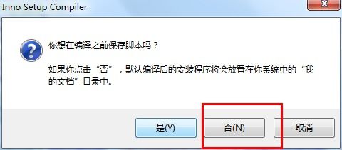 JAR導(dǎo)出與EXE制作 無(wú)JDK電腦下的運(yùn)行指南及網(wǎng)頁(yè)設(shè)計(jì)工具整合