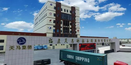 鳴謝天馬公司捐助，攜手開展回收飼料袋環(huán)保公益活動(dòng)