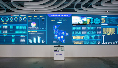 陜西網(wǎng)絡(luò)技術(shù)服務(wù) 數(shù)字賦能，鋪就脫貧攻堅(jiān)快車道