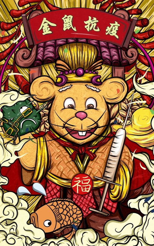 我校學(xué)子在天津市大學(xué)生動漫與數(shù)字創(chuàng)意設(shè)計大賽數(shù)字動漫設(shè)計領(lǐng)域斬獲佳績